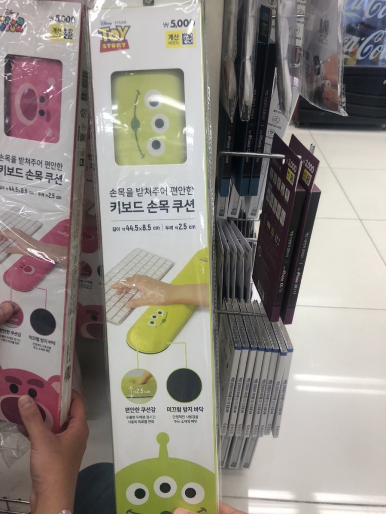 다이소담양점 이미지