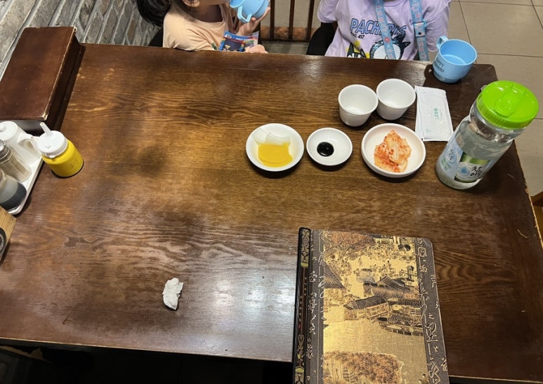 백년짜짱 이미지