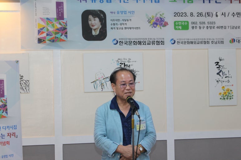 수민이국수카페 이미지