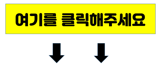 공도산업개발 이미지