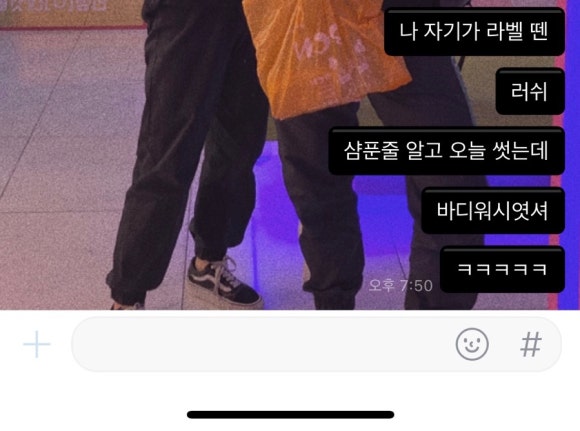 루스라이팅 이미지