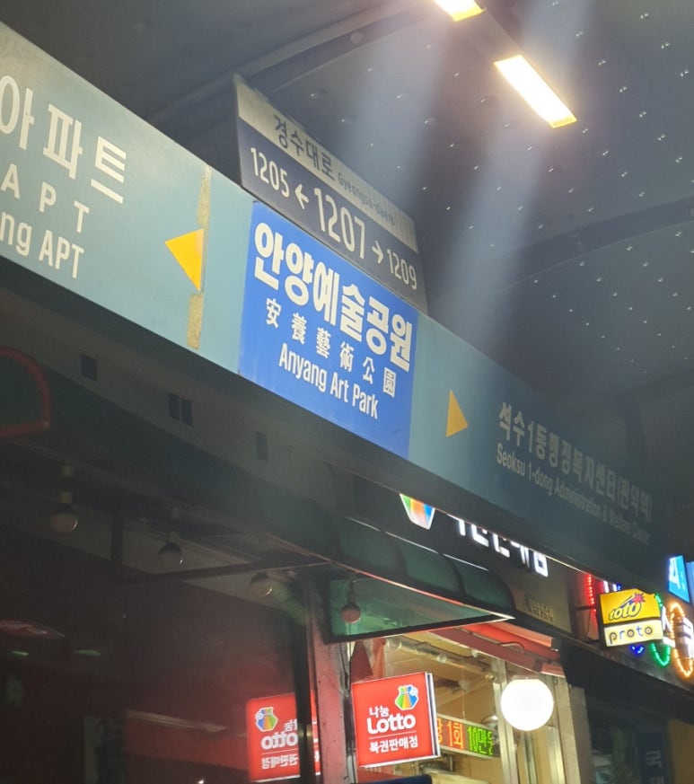 46도무인카페 이미지