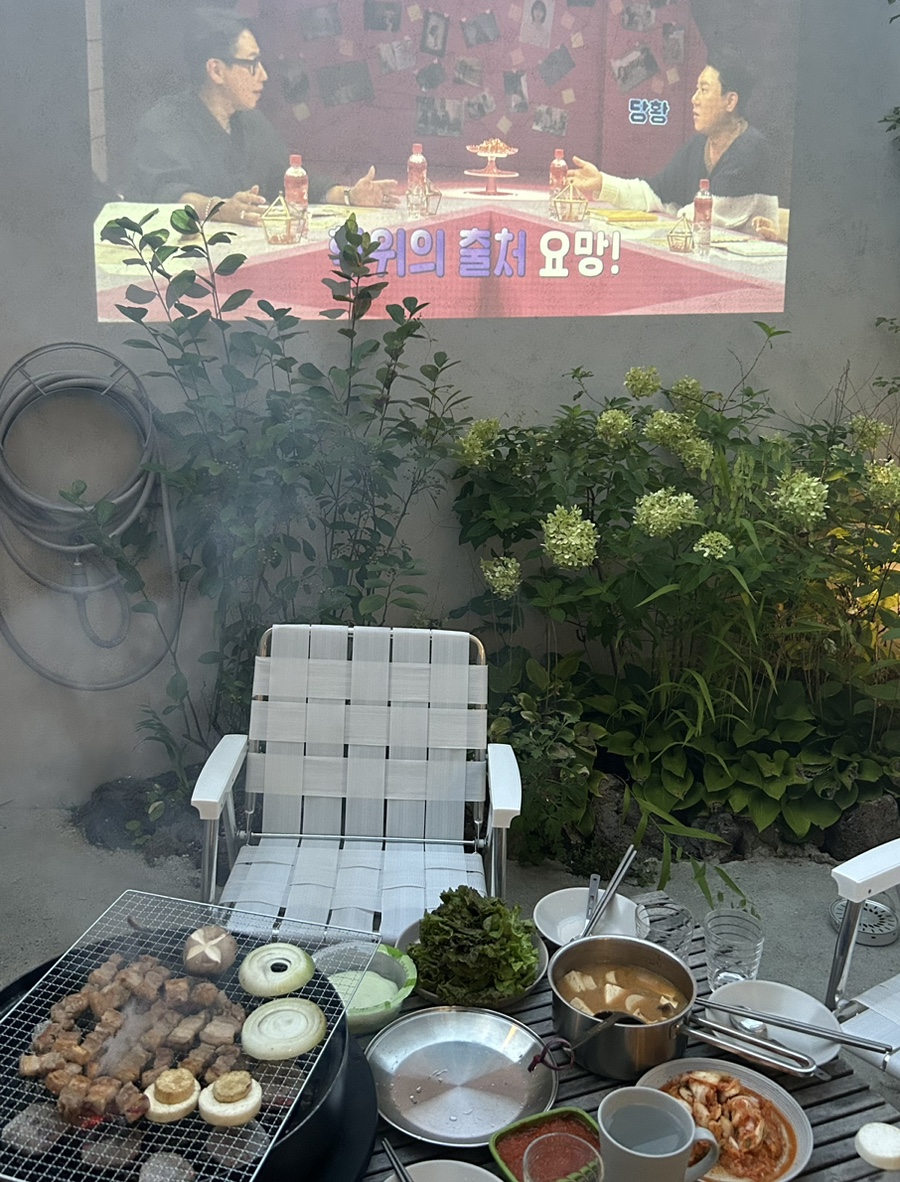 안유재 이미지