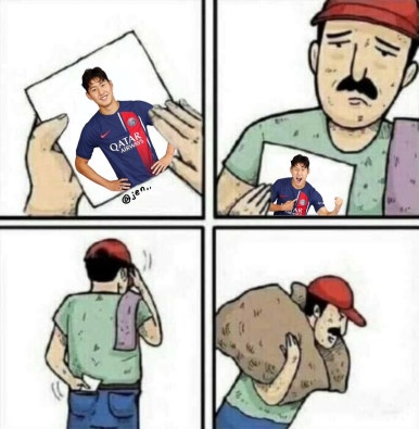 호두마루 이미지