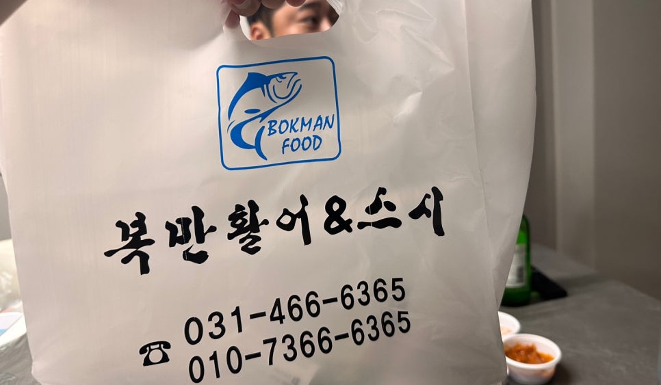 지영이네과일가게 이미지