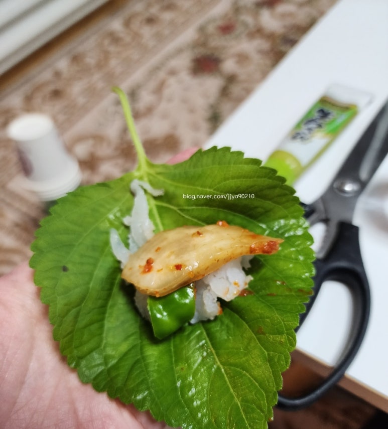 삼성고추상회 이미지