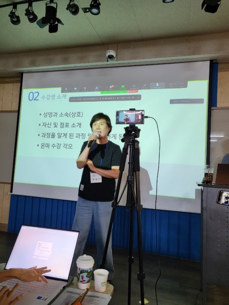 제이더블유푸드 이미지