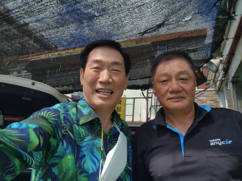 원창세차장 이미지