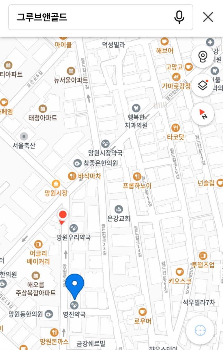 그루브앤골드 이미지