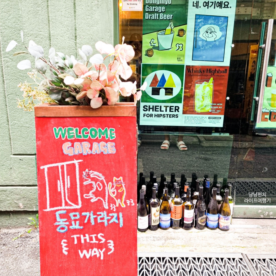 펌스팩토리 대표 사진