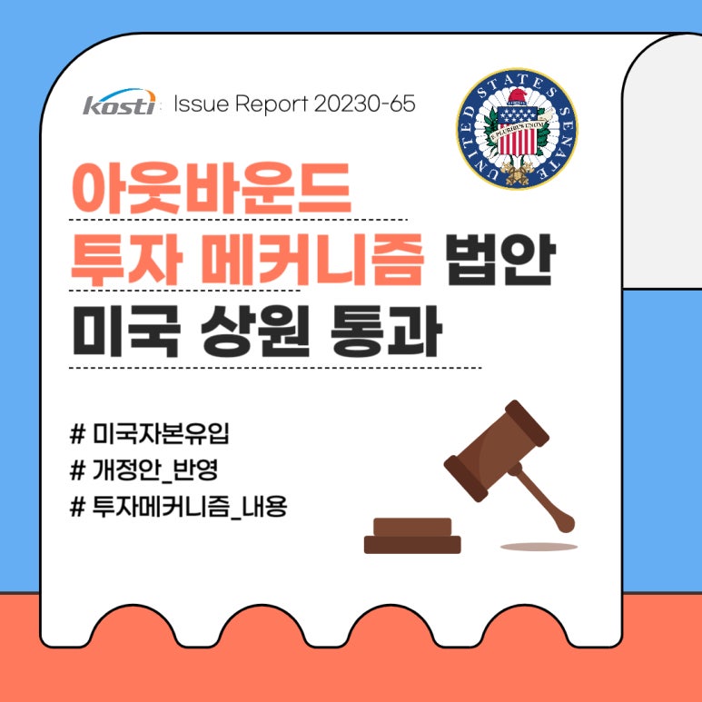 상원무역 이미지