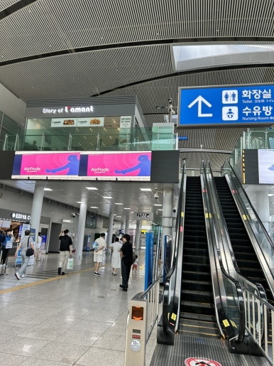 스토리오브라망울산역점 이미지
