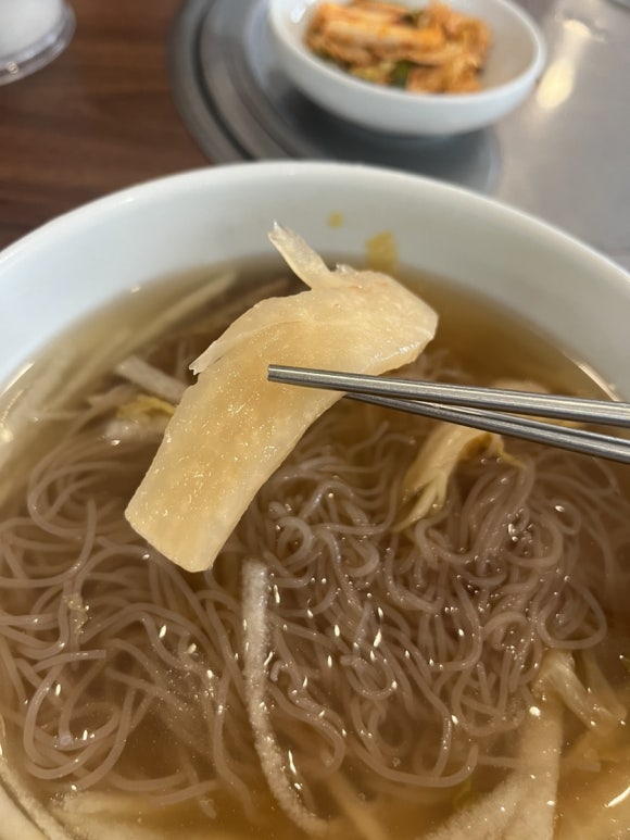 냉면정복 이미지