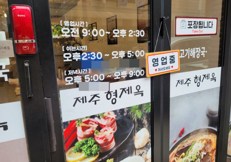 농림상사 이미지