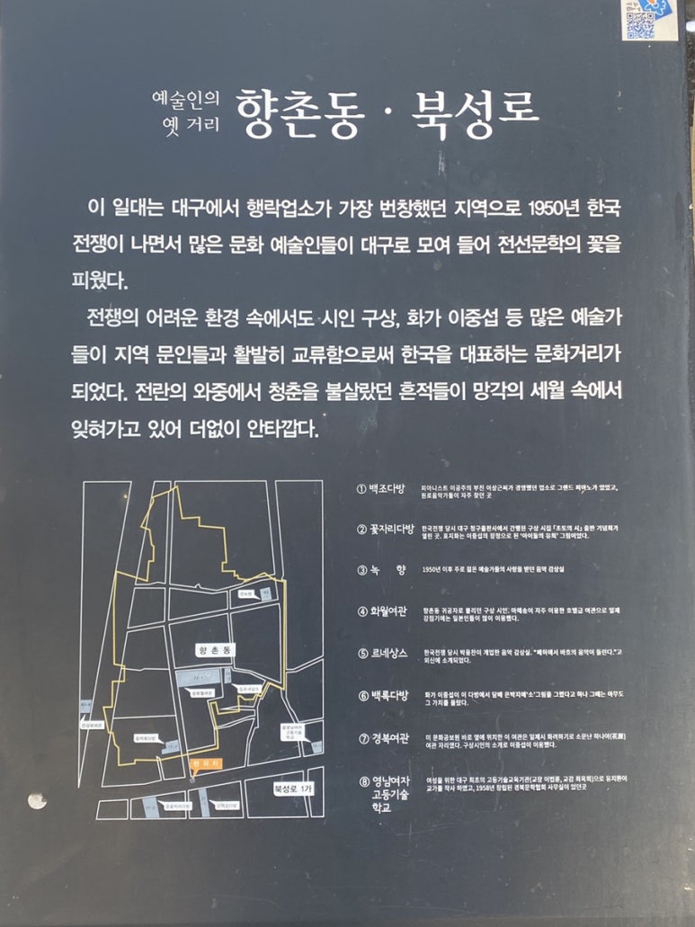 몽마르뜨모텔 이미지