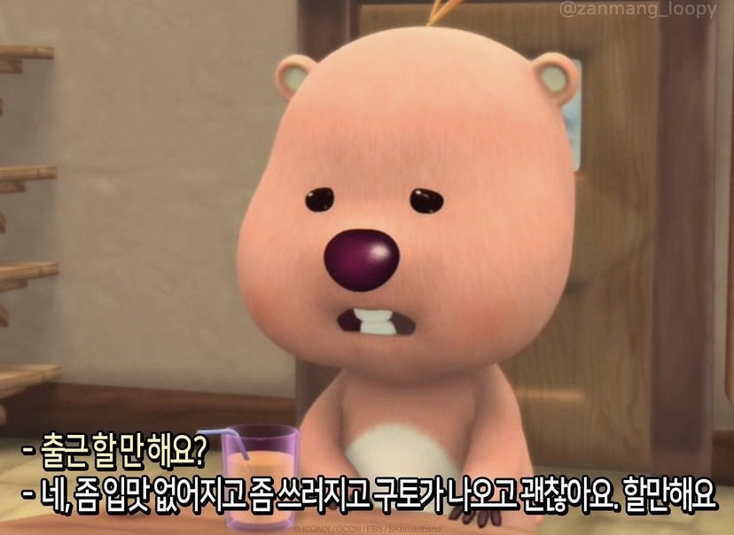 제로햄 이미지