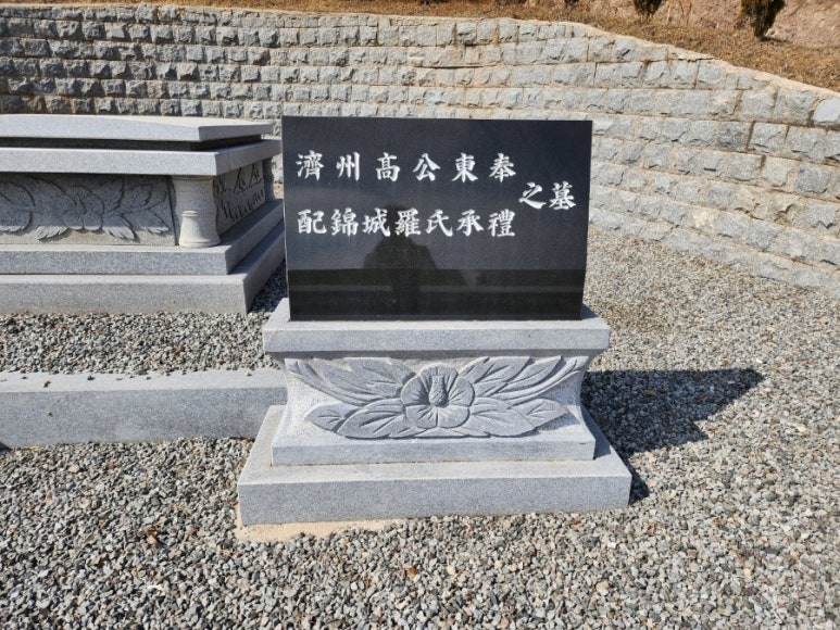선한병원 이미지