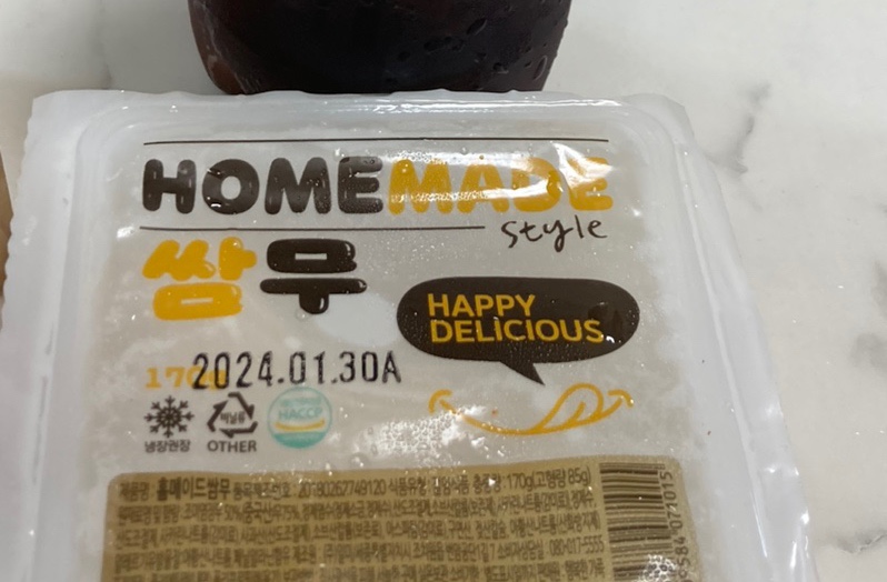 화락바베큐치킨부천 이미지