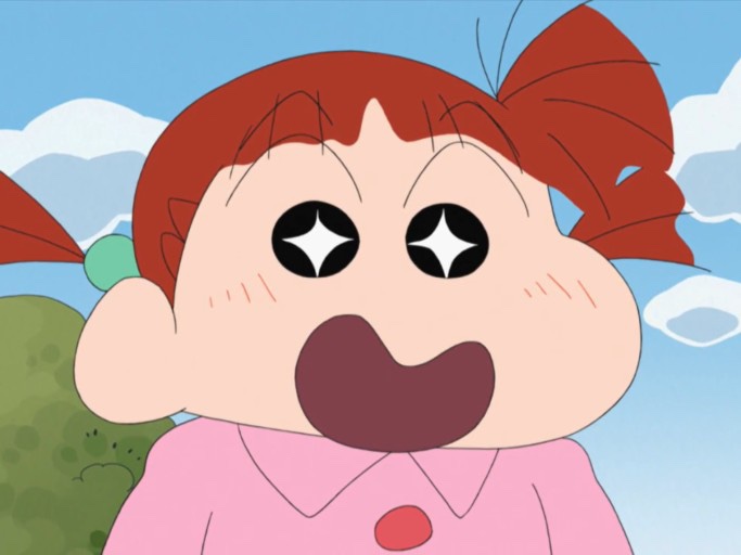빙고180 이미지