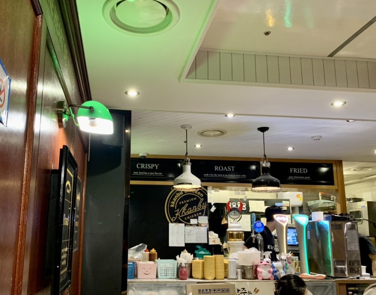 깐부치킨서 이미지