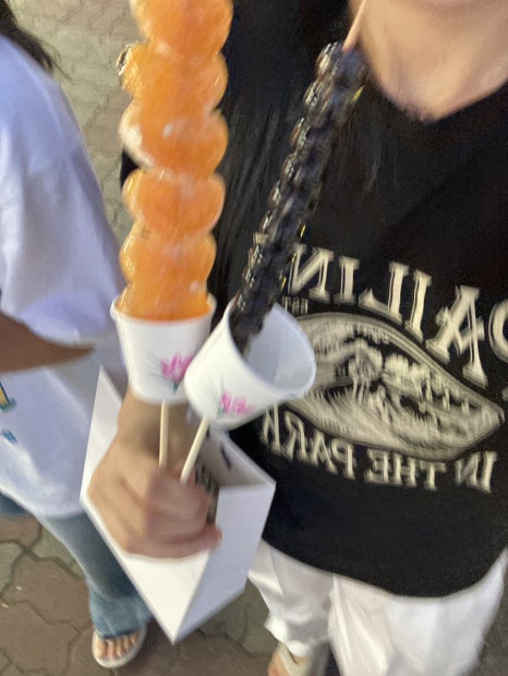 사랑해탕후루 이미지