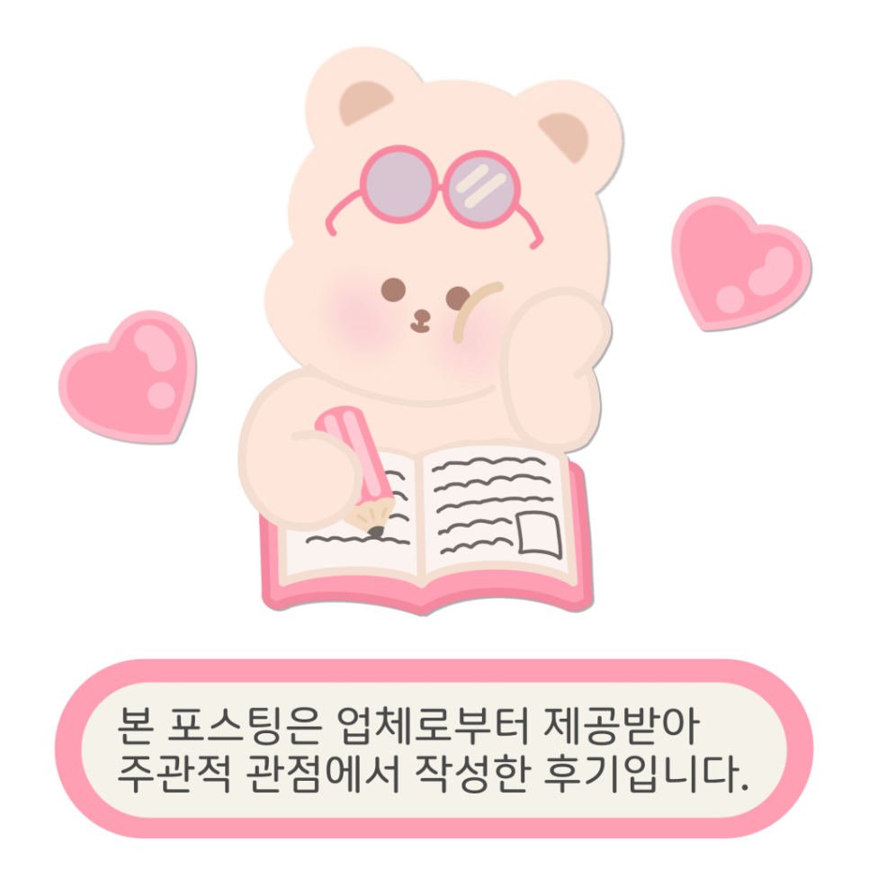 밀명가 이미지