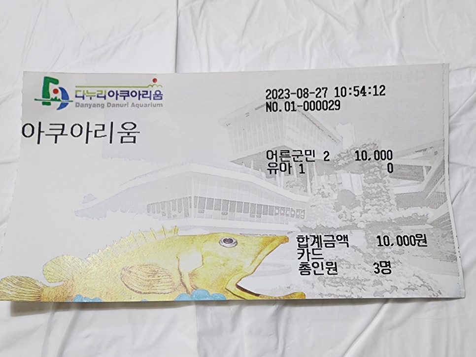 홍가네곱창 이미지