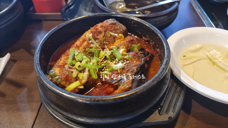 바다화원 이미지