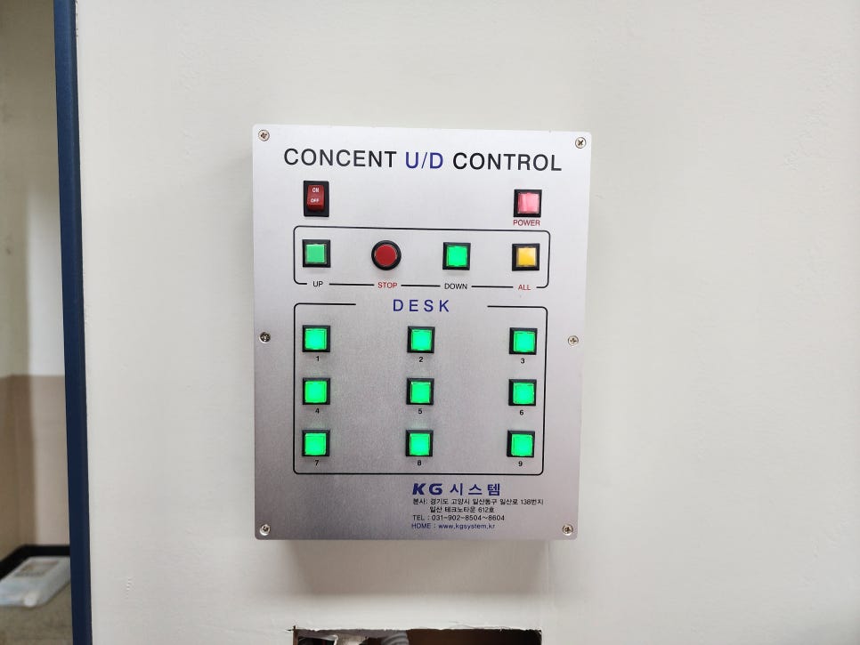 충일중학교 이미지