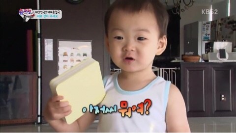 일산디스코팡팡 이미지