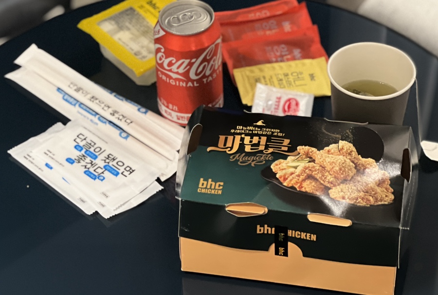 비에이치씨돌산점 이미지