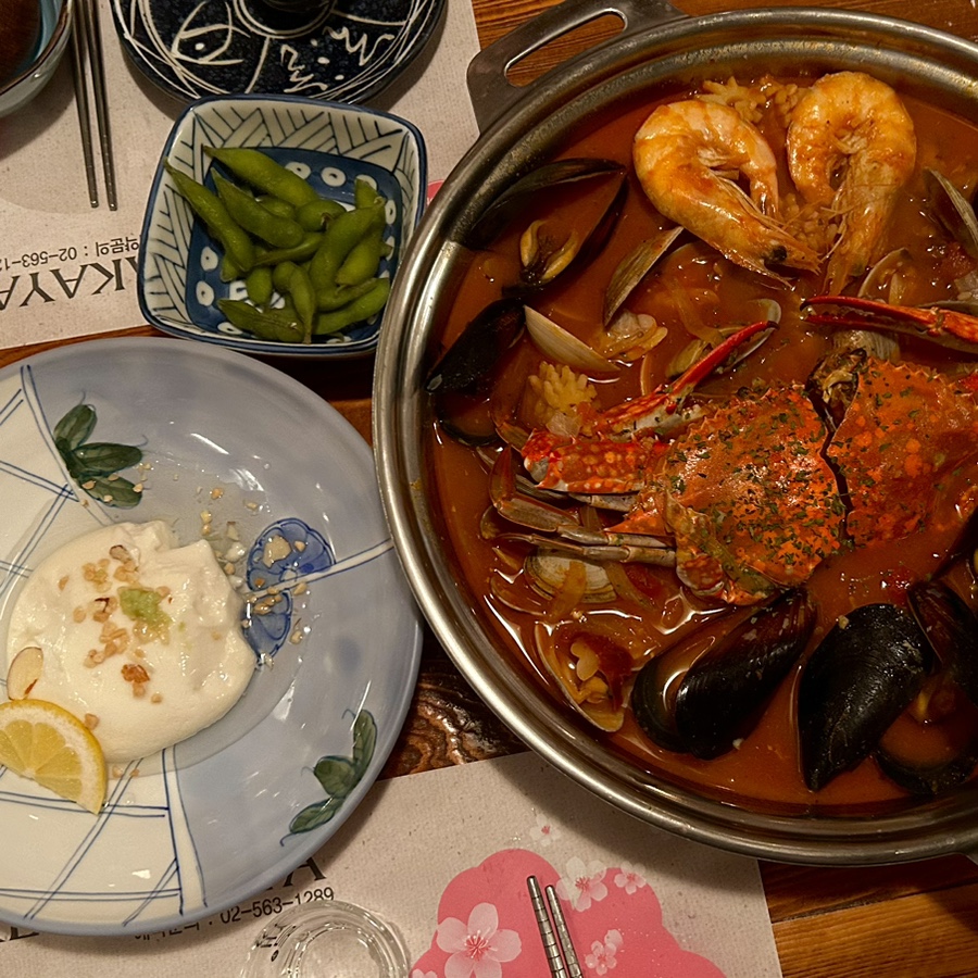 하레이자카야 이미지