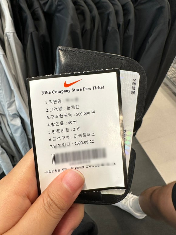 국수나무 남성역점 이미지