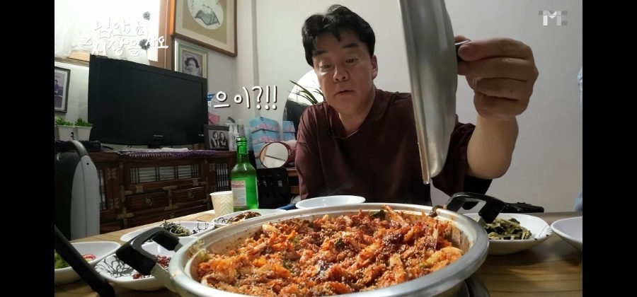 함양식당 이미지