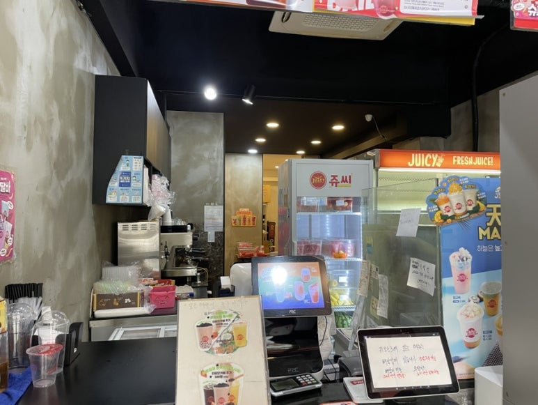 쥬씨(평촌점) 이미지