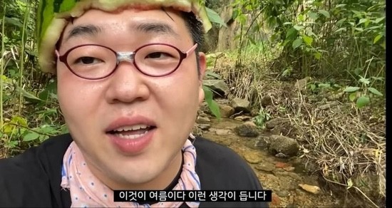 미가람 이미지