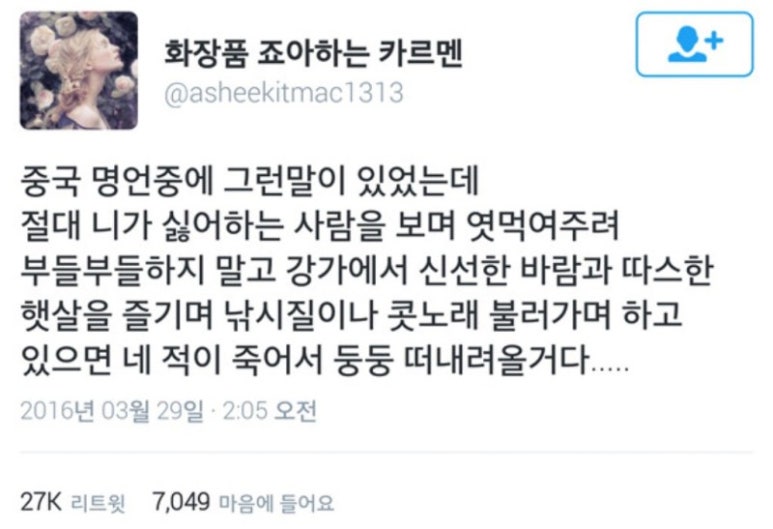 알로하커피 이미지