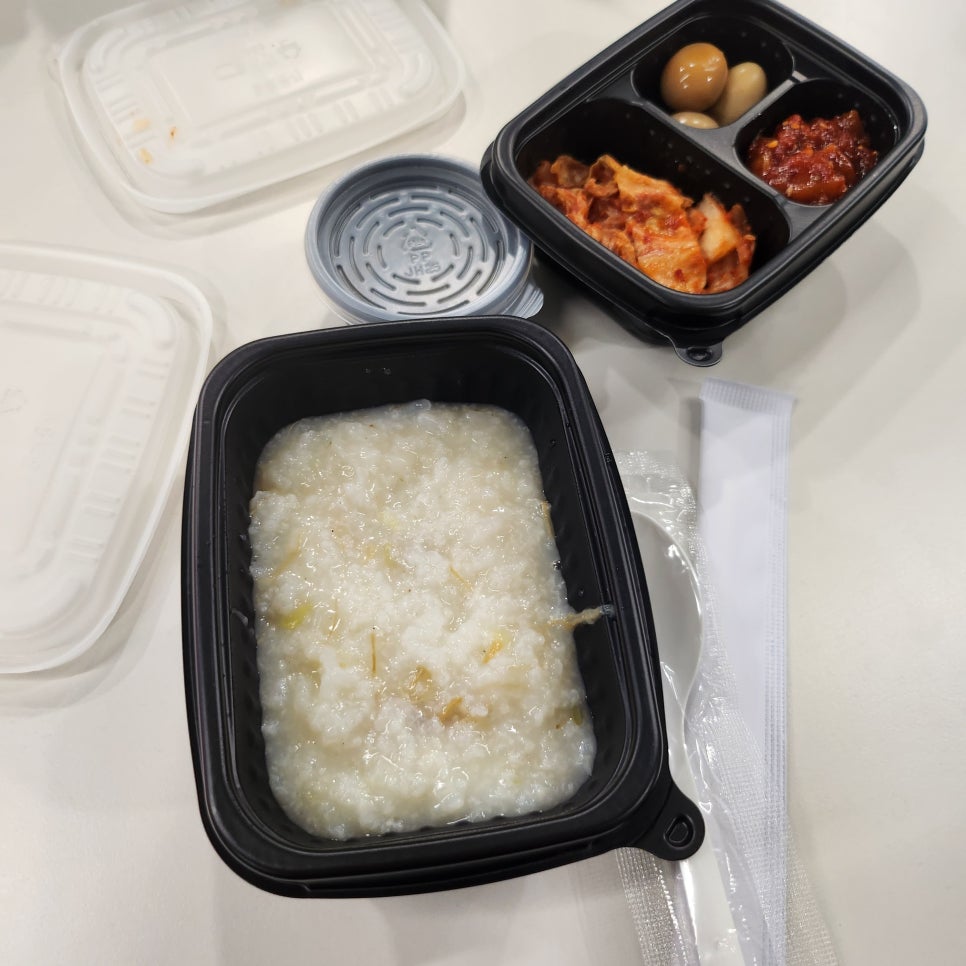 죽도령 판교점 이미지