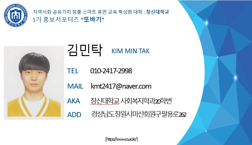 통영여자고등학교 이미지