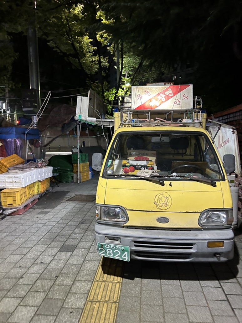 와룡포차 이미지