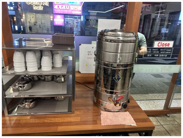 해적해물칼국수 이미지