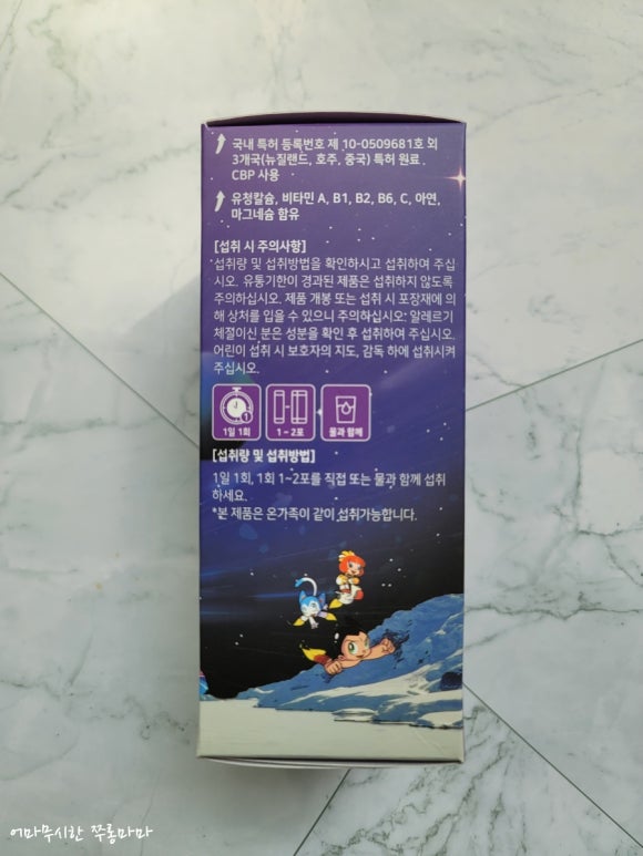 키키통상 이미지