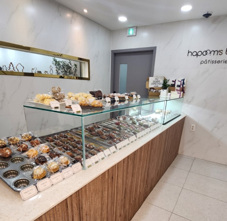 하품스 베이크(hapoom's bake) 이미지