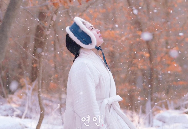 대천간장게장 이미지