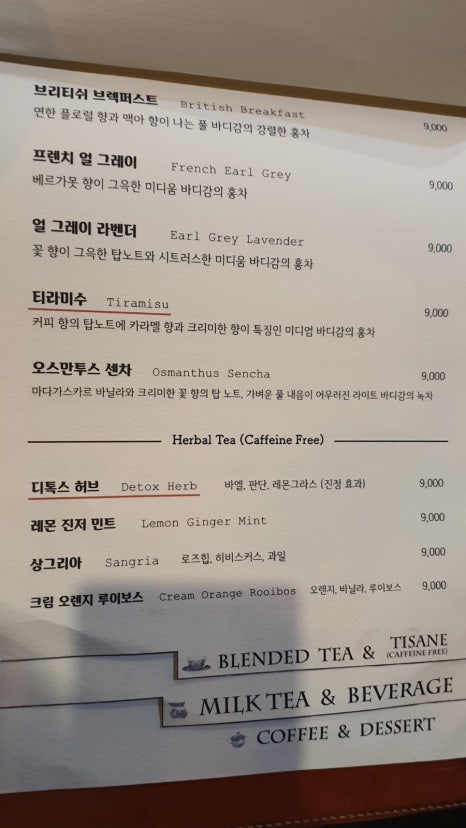 프롬티 이미지