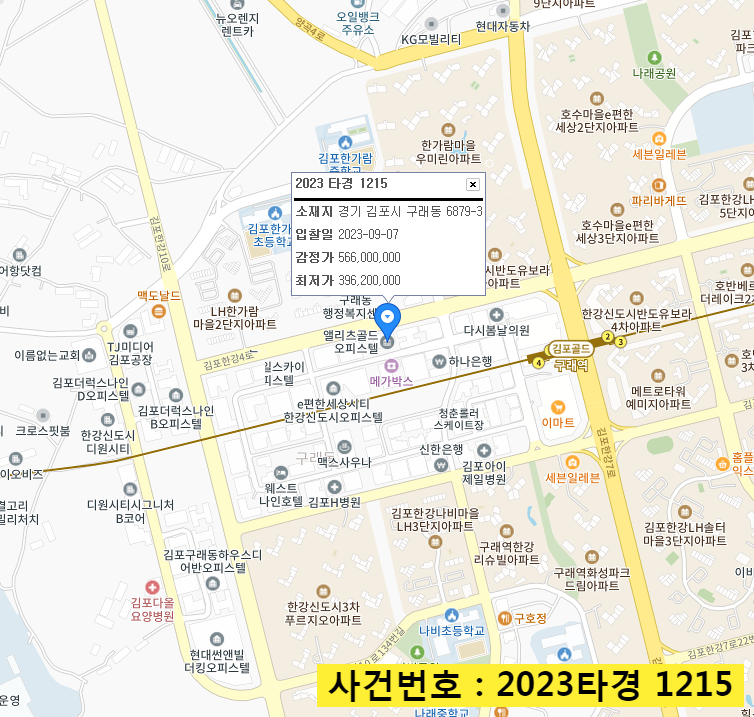 (주)리츠옥션 이미지