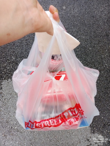 7번가피자남원주점 이미지