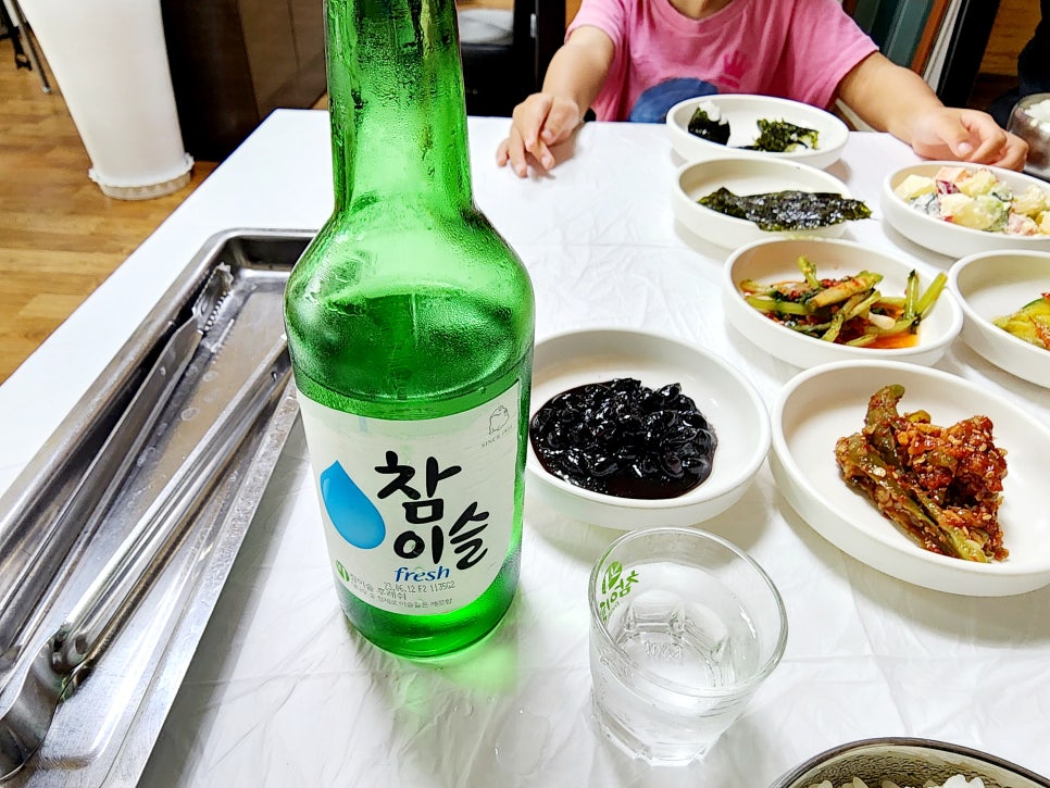 홍가네곱창 이미지