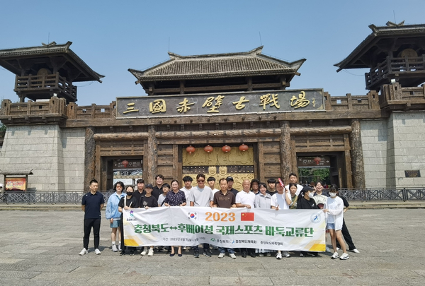 동남바둑학원 이미지