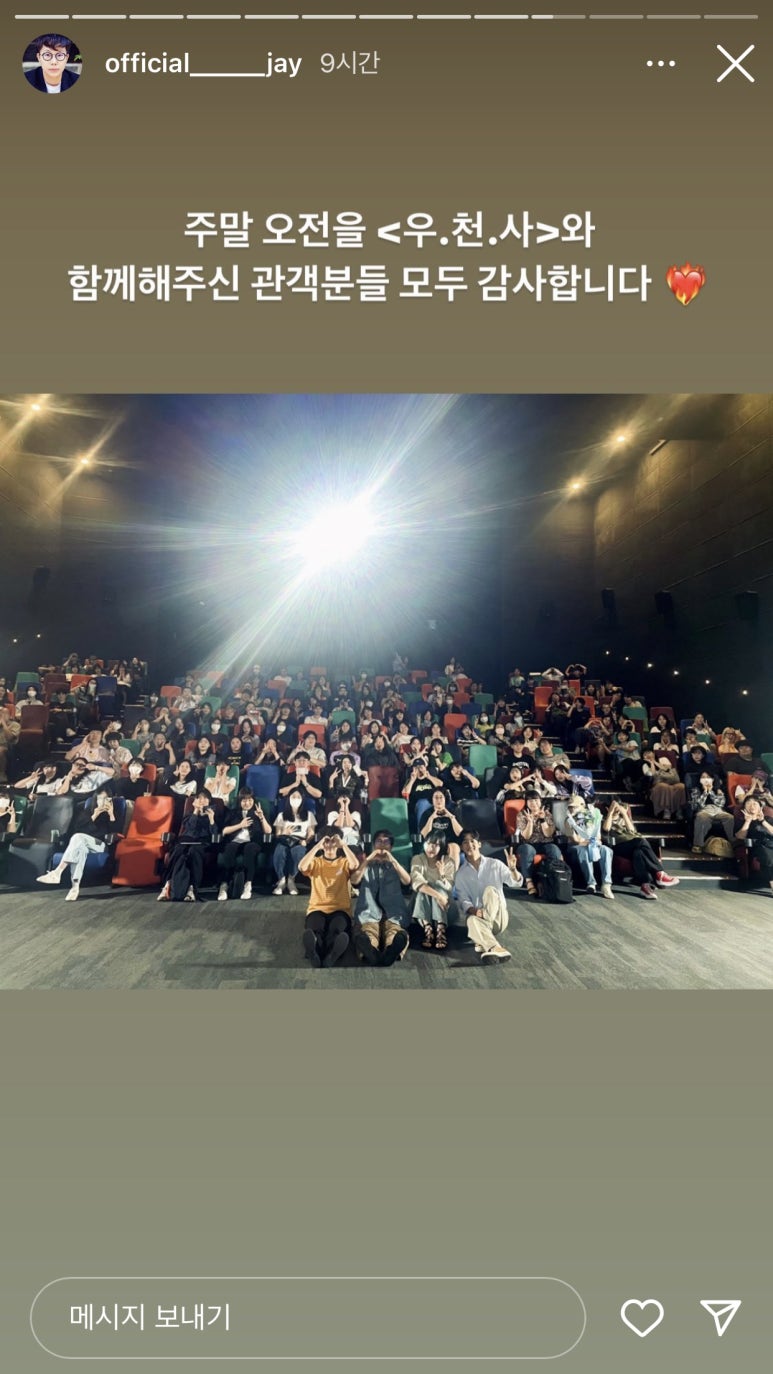 (사)서울국제여성영화제 이미지